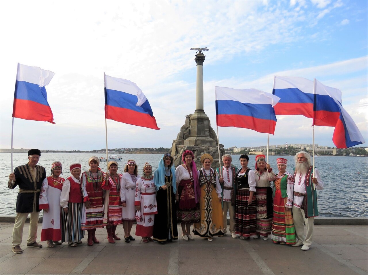 СГНКЦ День Государственного флага Российской Федерации